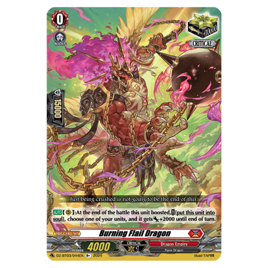 Burning Flail Dragon DZ-BT03/044EN card from the Cardfight!! Vanguard set Dimensional Transcendence