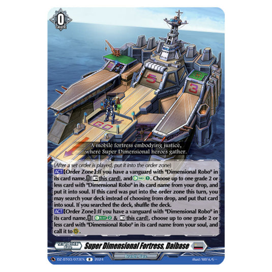 Super Dimensional Fortress, Daibase DZ-BT03/073EN card from the Cardfight!! Vanguard set Dimensional Transcendence
