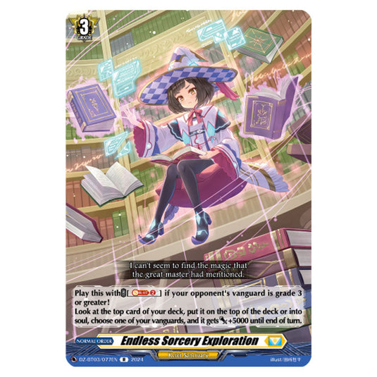 Endless Sorcery Exploration DZ-BT03/077EN card from the Cardfight!! Vanguard set Dimensional Transcendence