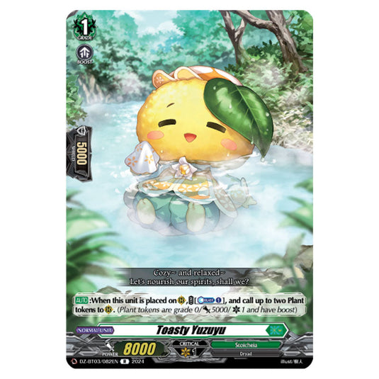 Toasty Yuzuyu DZ-BT03/082EN card from the Cardfight!! Vanguard set Dimensional Transcendence
