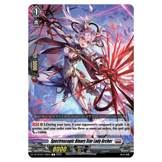 Spectroscopic Binary Star Lady Archer DZ-BT03/109EN card from the Cardfight!! Vanguard set Dimensional Transcendence