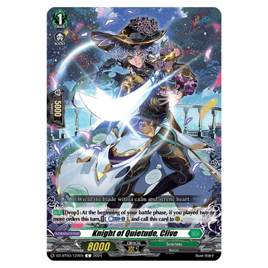 Knight of Quietude, Clive DZ-BT03/124EN card from the Cardfight!! Vanguard set Dimensional Transcendence