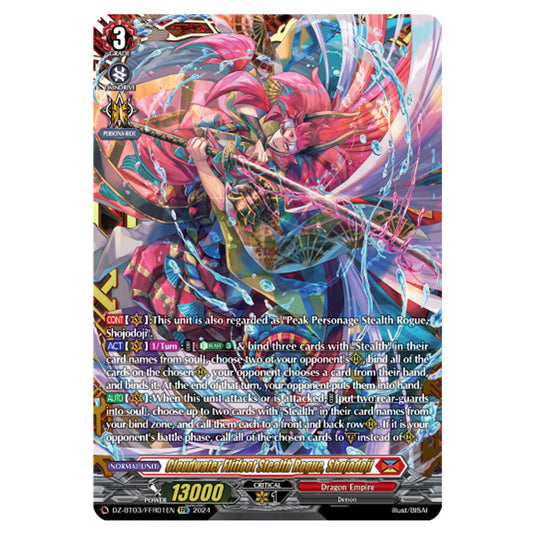 Cloudwater Flitfoot Stealth Rogue, Shojodoji DZ-BT03/FFR01EN card from the Cardfight!! Vanguard set Dimensional Transcendence