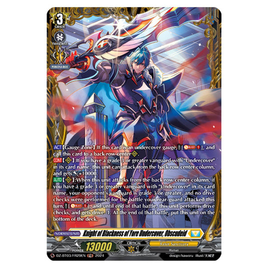 Knight of Blackness of Yore Undercover, Obscudeid DZ-BT03/FR29EN card from the Cardfight!! Vanguard set Dimensional Transcendence