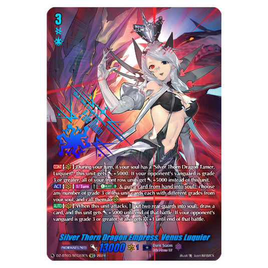 Silver Thorn Dragon Empress, Venus Luquier DZ-BT03/SEC03EN card from the Cardfight!! Vanguard set Dimensional Transcendence