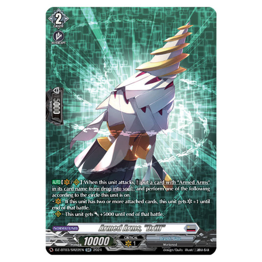 Armed Arms, "Drill" DZ-BT03/SR22EN card from the Cardfight!! Vanguard set Dimensional Transcendence