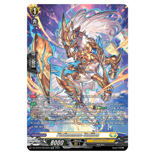 Platinamane Stallion DZ-BT03/SR33EN card from the Cardfight!! Vanguard set Dimensional Transcendence