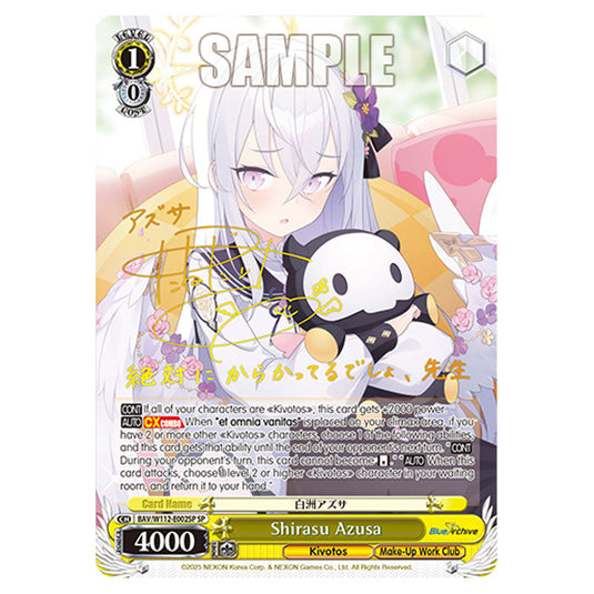 Character BAV/W112-E002SP card from the Weiss Schwarz set Blue Archive