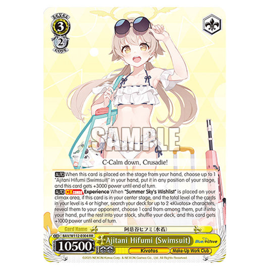 Character BAV/W112-E004 card from the Weiss Schwarz set Blue Archive