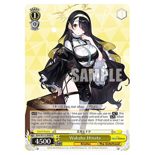 Character BAV/W112-E009 card from the Weiss Schwarz set Blue Archive