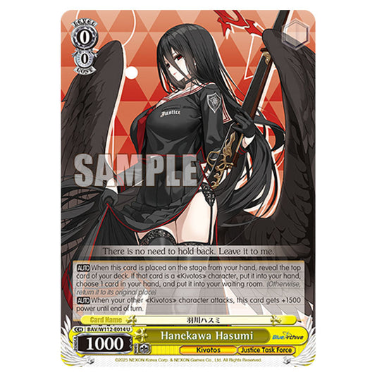 Character BAV/W112-E014 card from the Weiss Schwarz set Blue Archive