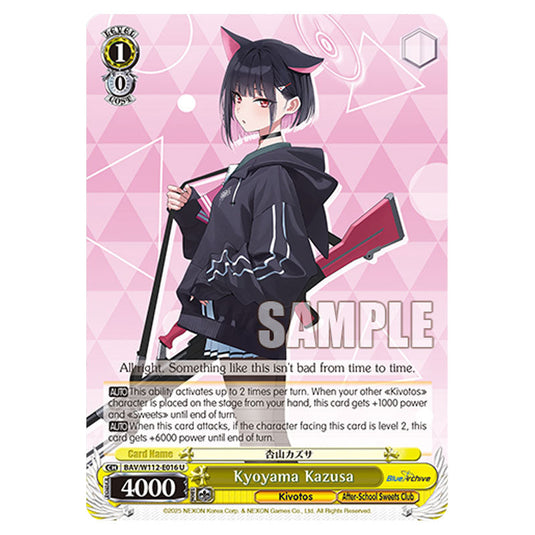 Character BAV/W112-E016 card from the Weiss Schwarz set Blue Archive