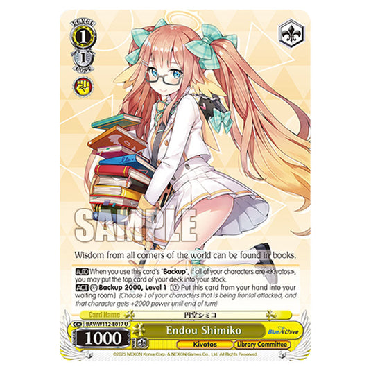 Character BAV/W112-E017 card from the Weiss Schwarz set Blue Archive