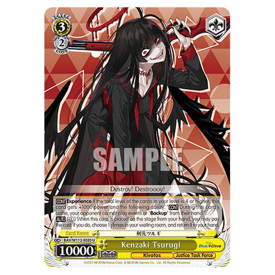 Character BAV/W112-E020 card from the Weiss Schwarz set Blue Archive