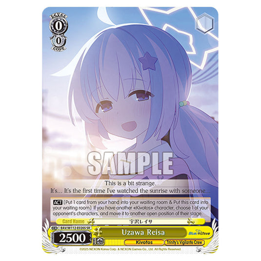 Character BAV/W112-E026S card from the Weiss Schwarz set Blue Archive