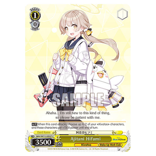 Character BAV/W112-E027 card from the Weiss Schwarz set Blue Archive