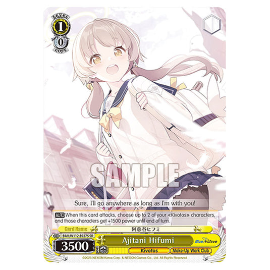 Character BAV/W112-E027S card from the Weiss Schwarz set Blue Archive