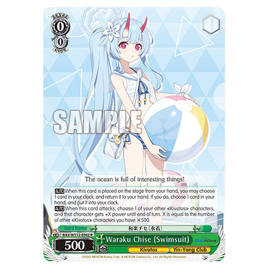 Character BAV/W112-E042 card from the Weiss Schwarz set Blue Archive