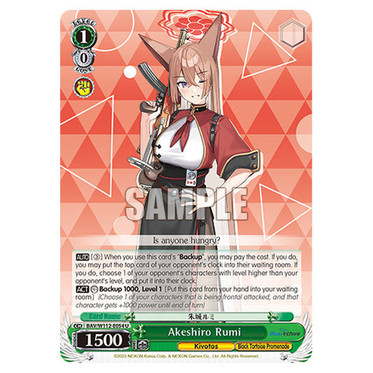 Character BAV/W112-E054 card from the Weiss Schwarz set Blue Archive