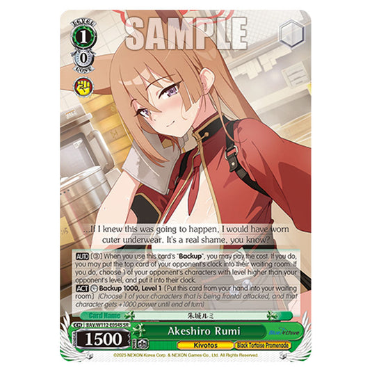Character BAV/W112-E054S card from the Weiss Schwarz set Blue Archive