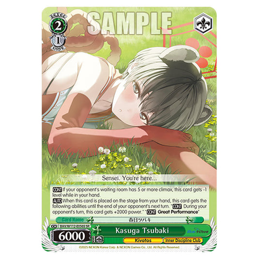 Character BAV/W112-E056S card from the Weiss Schwarz set Blue Archive