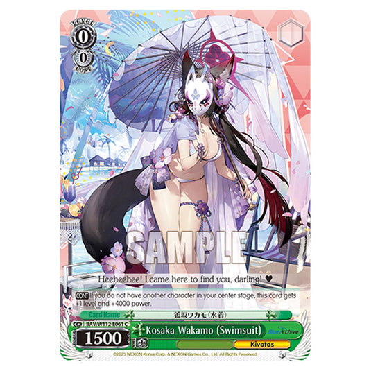 Character BAV/W112-E061 card from the Weiss Schwarz set Blue Archive