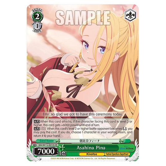 Character BAV/W112-E072S card from the Weiss Schwarz set Blue Archive