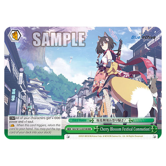 Climax BAV/W112-E074R card from the Weiss Schwarz set Blue Archive