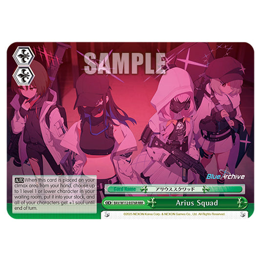 Climax BAV/W112-E076R card from the Weiss Schwarz set Blue Archive