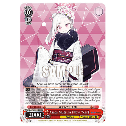 Character BAV/W112-E083 card from the Weiss Schwarz set Blue Archive