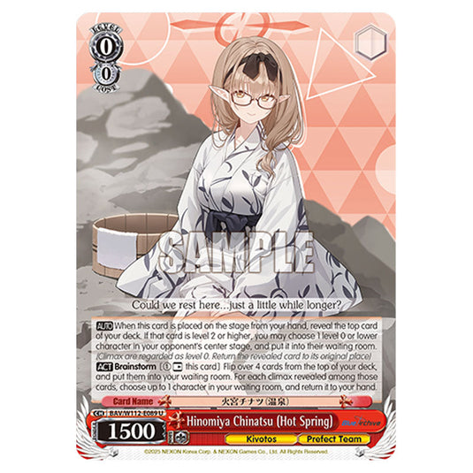 Character BAV/W112-E089 card from the Weiss Schwarz set Blue Archive