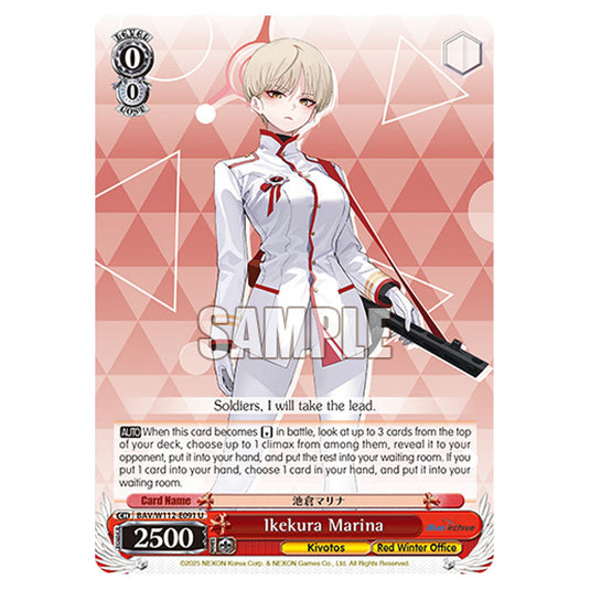 Character BAV/W112-E091 card from the Weiss Schwarz set Blue Archive
