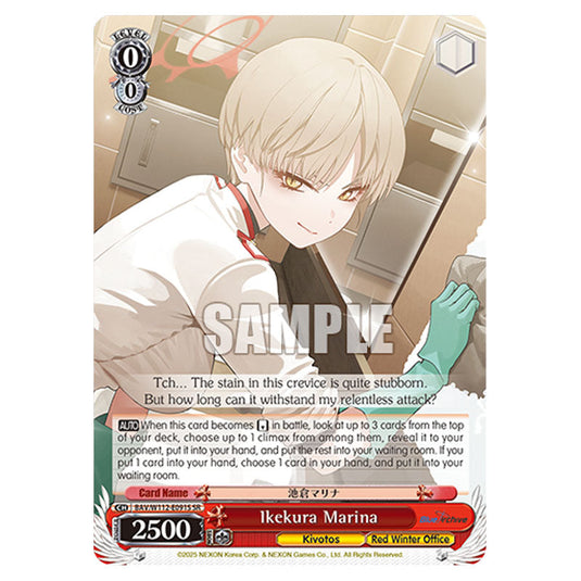 Character BAV/W112-E091S card from the Weiss Schwarz set Blue Archive