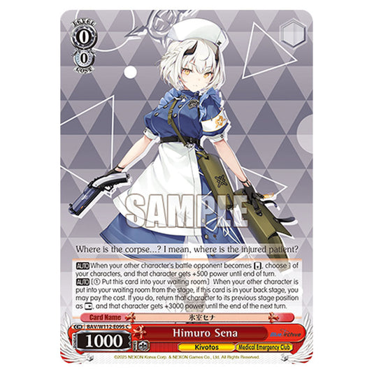 Character BAV/W112-E095 card from the Weiss Schwarz set Blue Archive