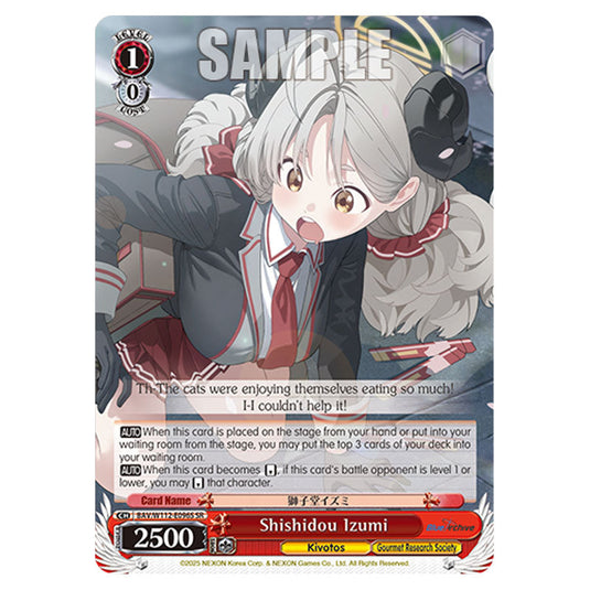 Character BAV/W112-E096S card from the Weiss Schwarz set Blue Archive
