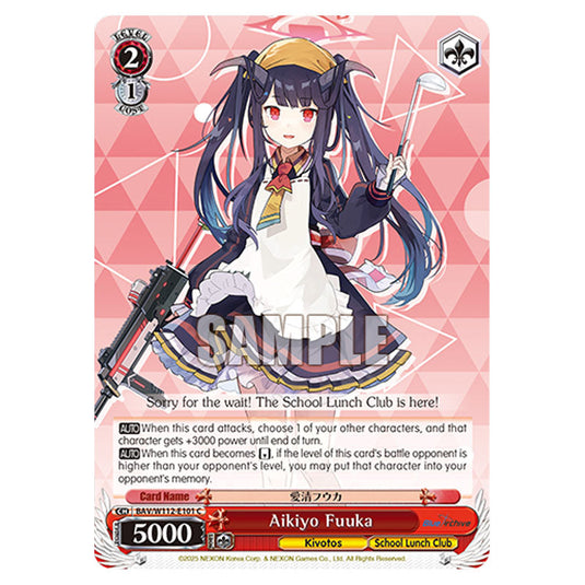 Character BAV/W112-E101 card from the Weiss Schwarz set Blue Archive