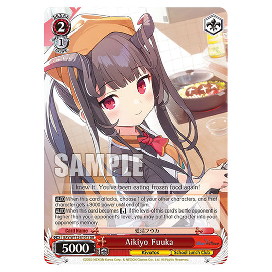 Character BAV/W112-E101S card from the Weiss Schwarz set Blue Archive