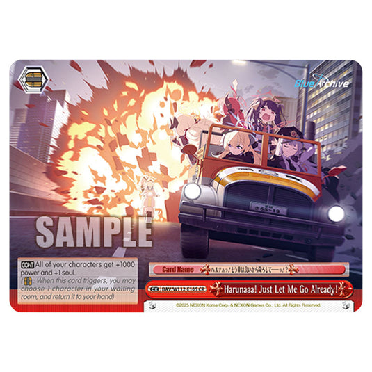 Climax BAV/W112-E105 card from the Weiss Schwarz set Blue Archive