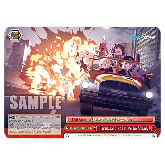 Climax BAV/W112-E105R card from the Weiss Schwarz set Blue Archive