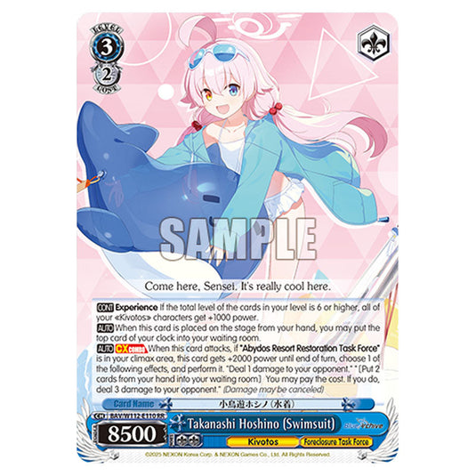 Character BAV/W112-E110 card from the Weiss Schwarz set Blue Archive