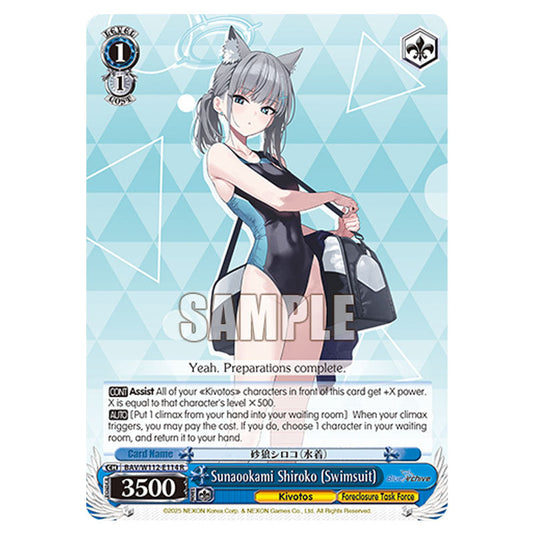 Character BAV/W112-E114 card from the Weiss Schwarz set Blue Archive