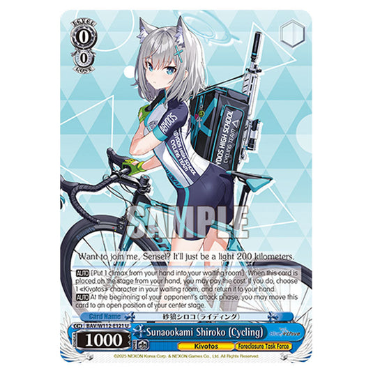Character BAV/W112-E121 card from the Weiss Schwarz set Blue Archive