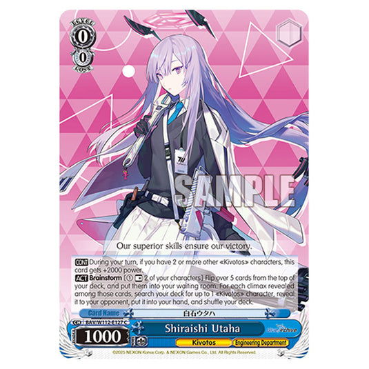 Character BAV/W112-E127 card from the Weiss Schwarz set Blue Archive