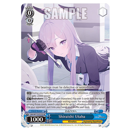 Character BAV/W112-E127S card from the Weiss Schwarz set Blue Archive