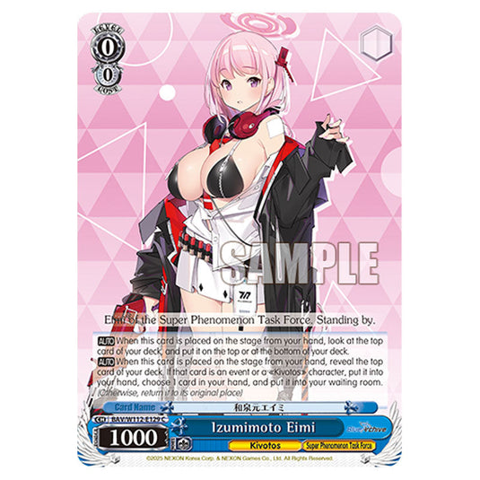 Character BAV/W112-E129 card from the Weiss Schwarz set Blue Archive