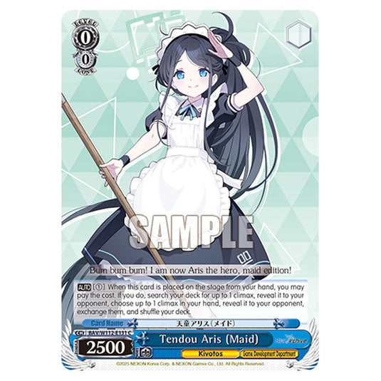 Character BAV/W112-E131 card from the Weiss Schwarz set Blue Archive