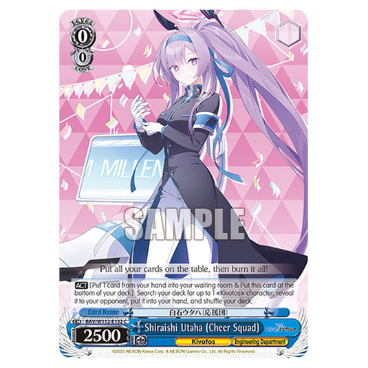 Character BAV/W112-E132 card from the Weiss Schwarz set Blue Archive