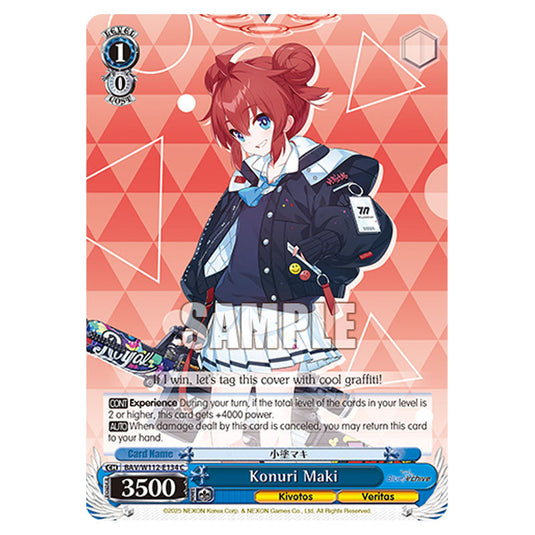 Character BAV/W112-E134 card from the Weiss Schwarz set Blue Archive