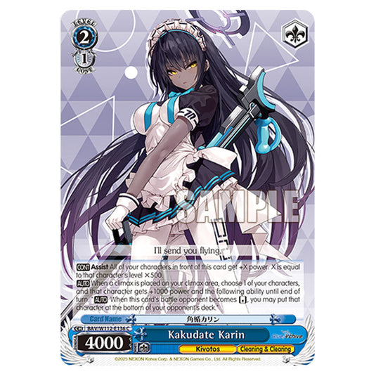Character BAV/W112-E136 card from the Weiss Schwarz set Blue Archive