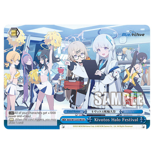 Climax BAV/W112-E140 card from the Weiss Schwarz set Blue Archive